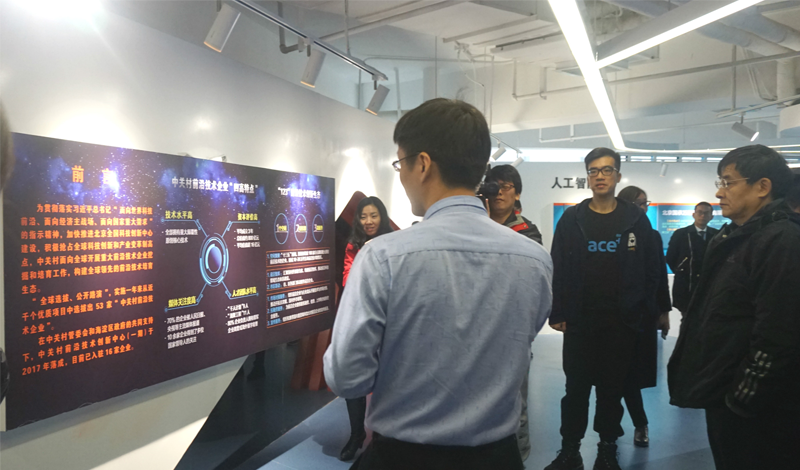 海淀区人大代表莅临智云奇点与奇点新宇调研指导