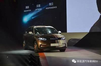 奇点汽车iS6启动预售 探索智能电动汽车新赛道，交付挑战与速度如何平衡？