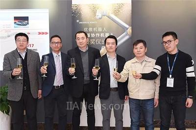 优傲机器人与北汽李尔强强联手，奇点新宇助力提升自动化生产