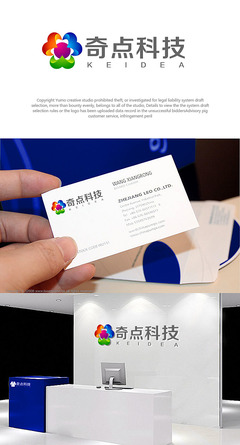 杭州奇点科技Logo设计 奇点新宇，开启未来科技新纪元