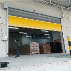 北京新宇自动门窗厂与奇点新宇 创新驱动下的行业新篇章